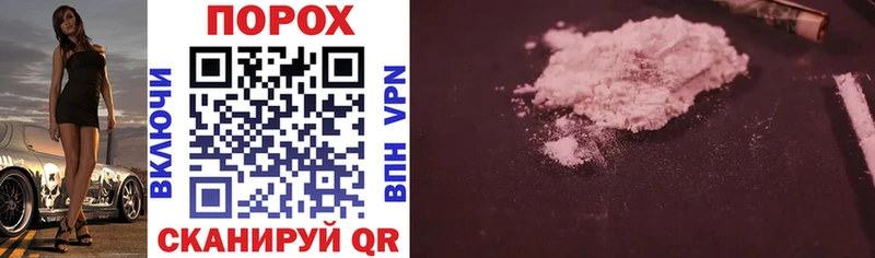 Amphetamine Premium Прокопьевск