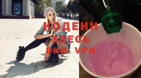 винт Абинск