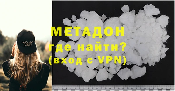 кокаин колумбия Лагань
