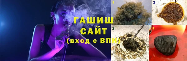 ALPHA PVP Абаза