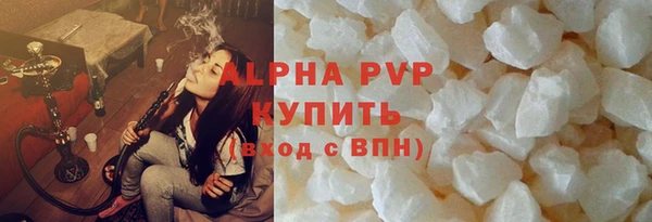 винт Абинск