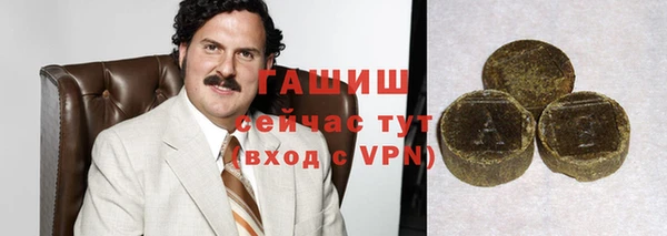 кокаин колумбия Лагань