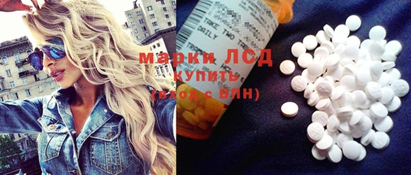 винт Абинск
