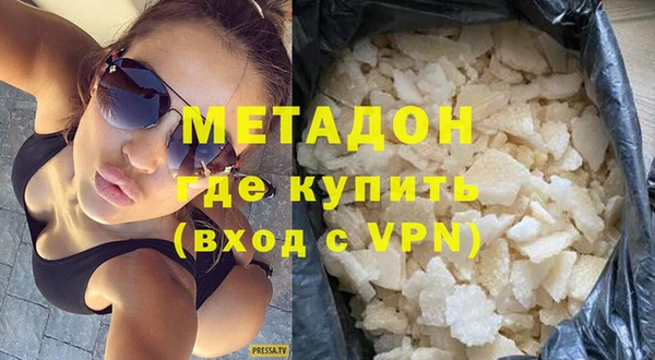 винт Абинск