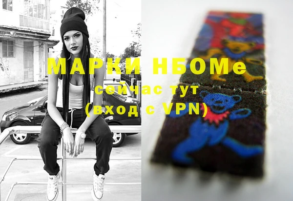 винт Абинск