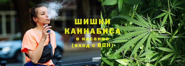 ALPHA PVP Абаза