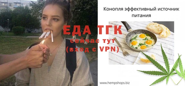 ALPHA PVP Абаза