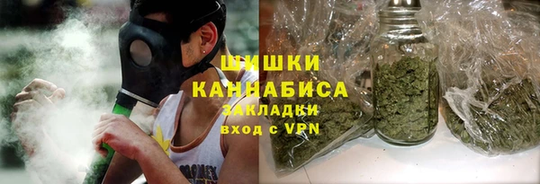 apvp Балашиха