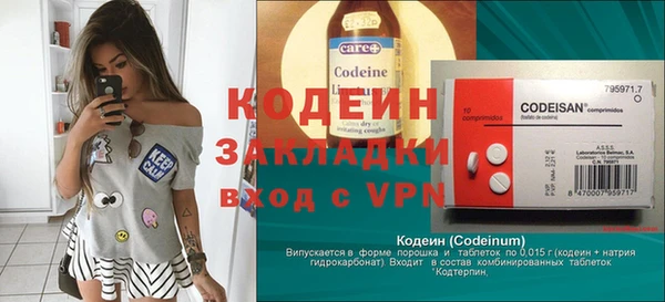 ПСИЛОЦИБИНОВЫЕ ГРИБЫ Ладушкин