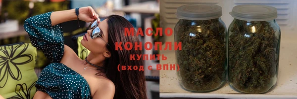 ПСИЛОЦИБИНОВЫЕ ГРИБЫ Ладушкин