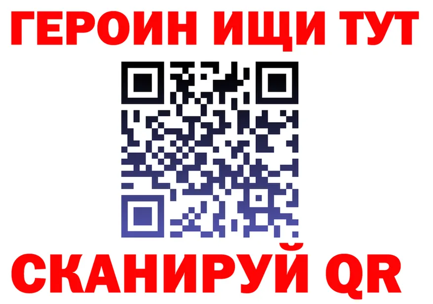 БУТИРАТ оксана как зайти даркнет MEGA Прокопьевск
