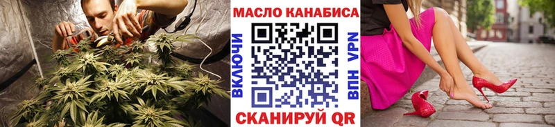 сколько стоит  Прокопьевск  Дистиллят ТГК жижа 
