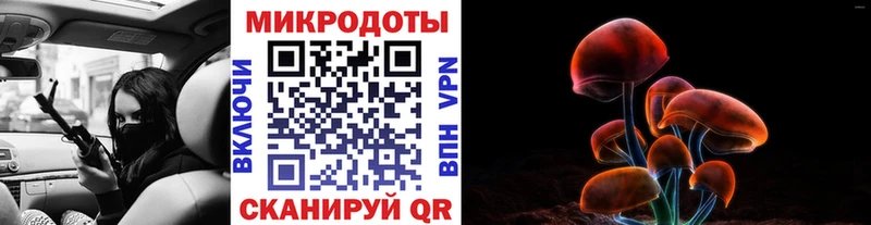Псилоцибиновые грибы Cubensis  закладка  darknet какой сайт  Прокопьевск 